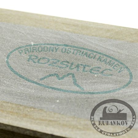 Заточные камни Rozsutec 6000-8000 Заточные камни Rozsutec 6000-8000