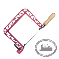   Knew Concept,  Coping Saw, 165*165