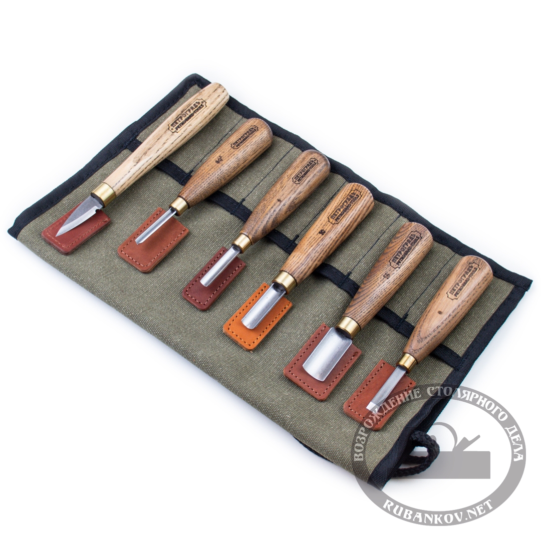 Набор для резьбы по дереву, ПЕТРОГРАДЪ, N2/25, для скульптурной резьбы, 6 предметов, в скрутке